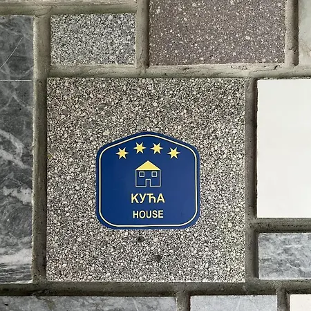 Vikendice Stara Pruga Case de vacanță Gornji Milanovac